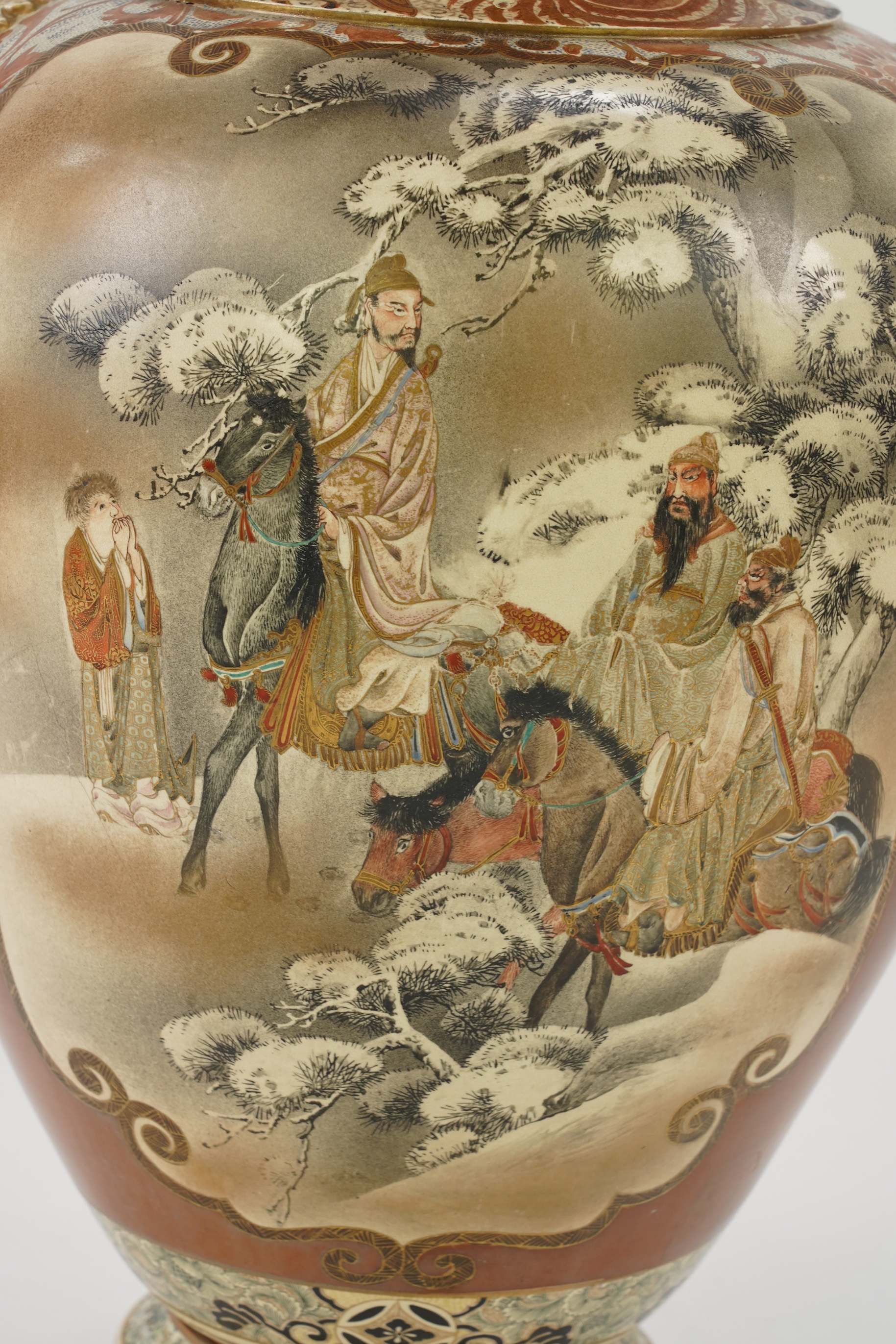 A large Japanese Satsuma vase and stand, by Kinkozan, Meiji period